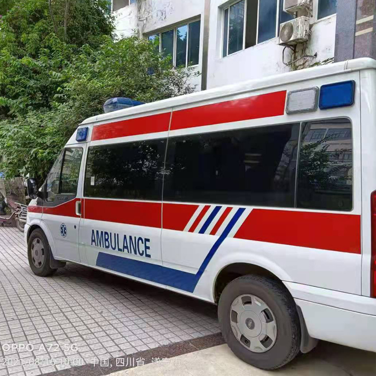 上虞重症转院救护车出租