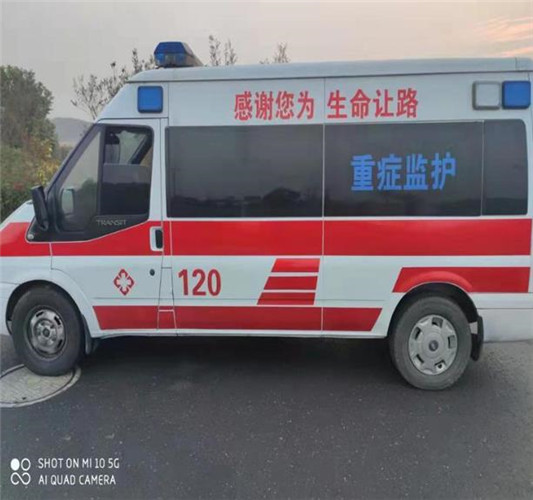 上虞救护车出租服务案例3